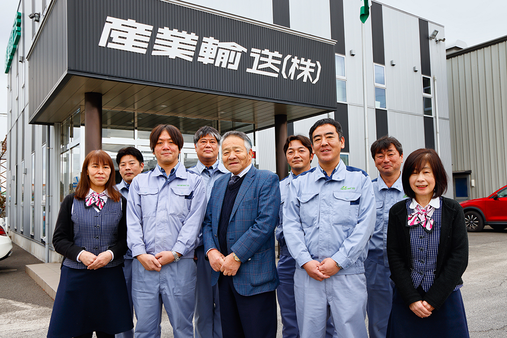 東日本産業輸送株式会社 玄関